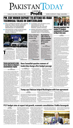 Cover of Pakistan Today (Lahore)