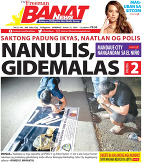Cover of Banat News