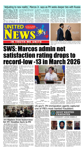 Cover of United News - English Edition
