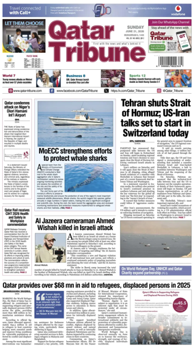 Cover of Qatar Tribune