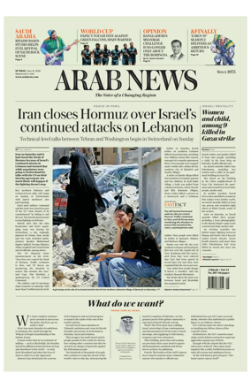 Cover of Arab News