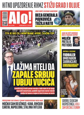Cover of Alo!