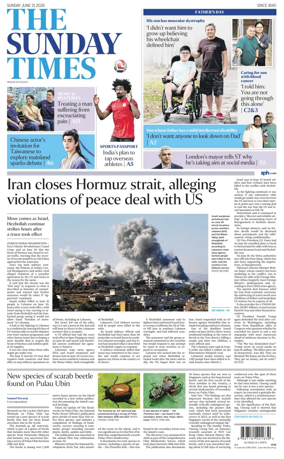 Cover of The Straits Times