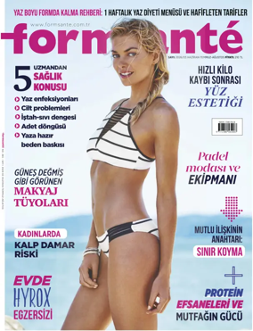 Cover of Formsante