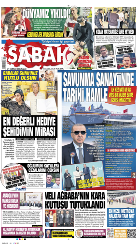 Cover of Sabah