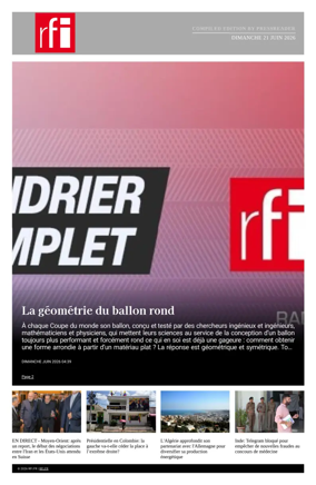 Cover of RFI - Compiled Edition
