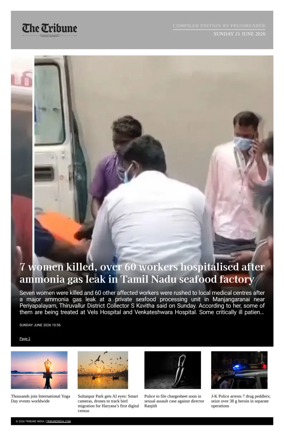 Cover of Tribune India - Compiled Edition