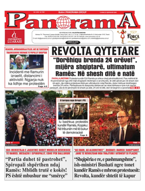 Cover of Panorama (Albania)