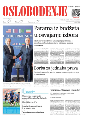 Cover of Oslobodjenje