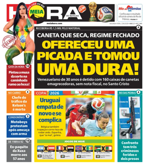 Cover of Meiahora - RJ