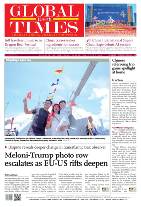 Cover of Global Times