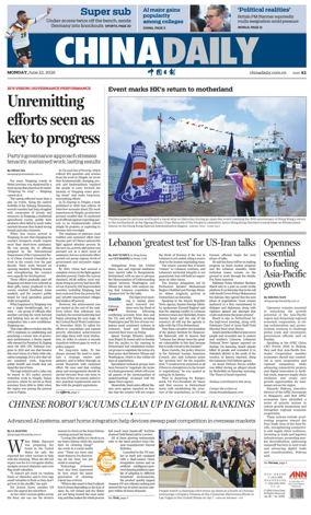 Cover of China Daily
