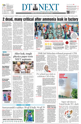 Cover of DT Next