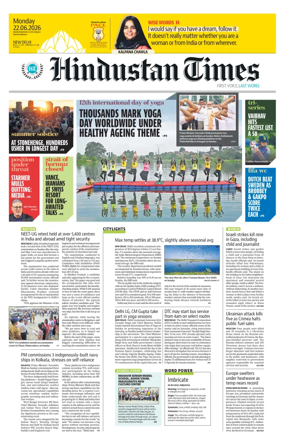 Cover of Hindustan Times (Delhi) - School