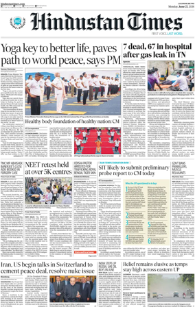 Cover of Hindustan Times (East UP)