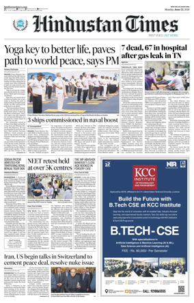 Cover of Hindustan Times Haryana