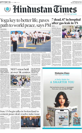 Cover of Hindustan Times (Jammu)