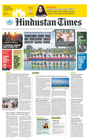 Cover of Hindustan Times Thane