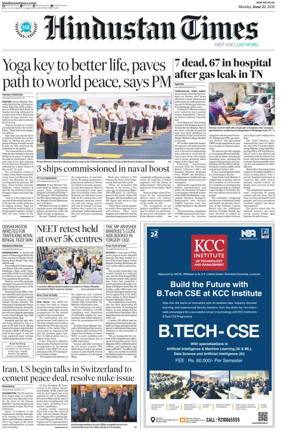 Cover of Hindustan Times (West UP)