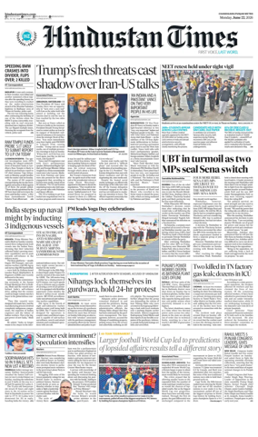 Cover of HT Punjab