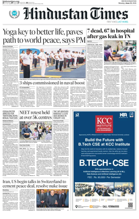 Cover of HT Rajasthan