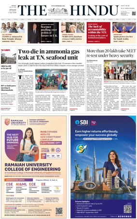 Cover of The Hindu (Bangalore)