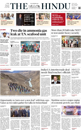 Cover of The Hindu (Coimbatore)