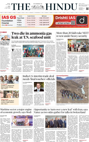 Cover of The Hindu (Delhi)