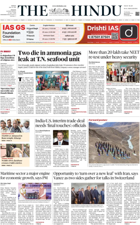 Cover of The Hindu (Kolkata)