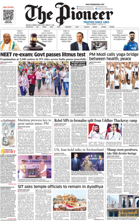 Cover of The Pioneer