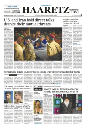 Cover of Haaretz english edition