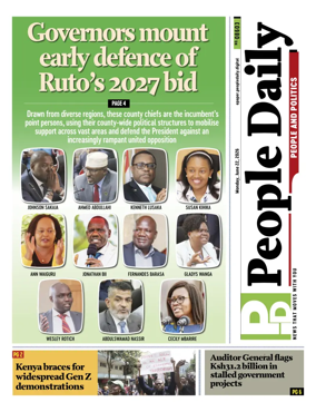 Cover of People Daily ePaper