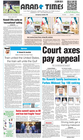 Cover of Arab Times
