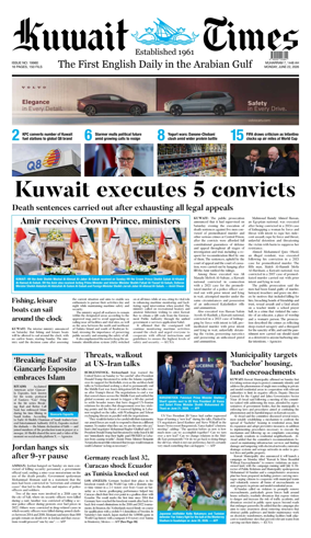 Cover of Kuwait Times
