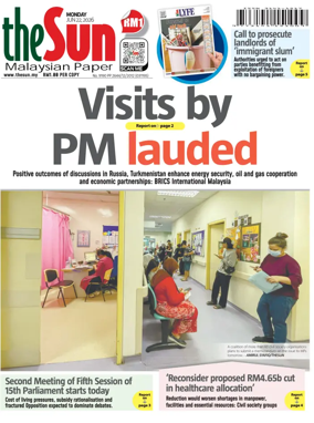 Cover of The Sun (Malaysia)