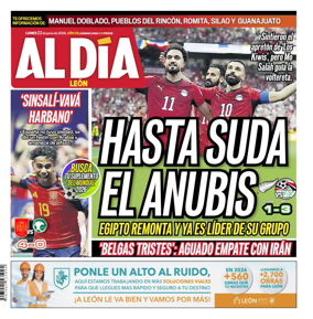 Cover of Periodico Al Dia (Leon)