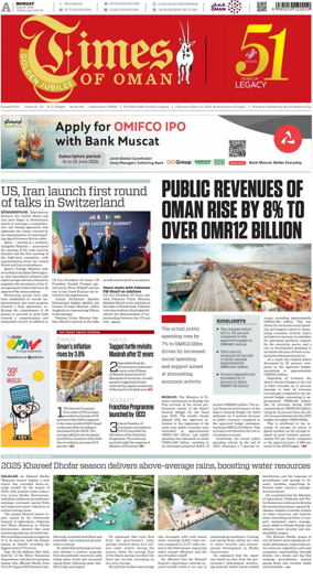 Cover of Times of Oman