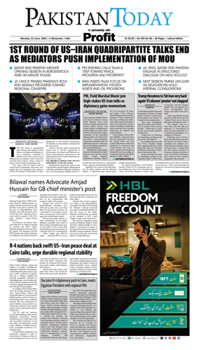 Cover of Pakistan Today (Lahore)