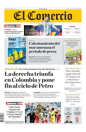 Cover of Diario El Comercio