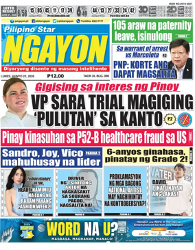 Cover of Pilipino Star Ngayon