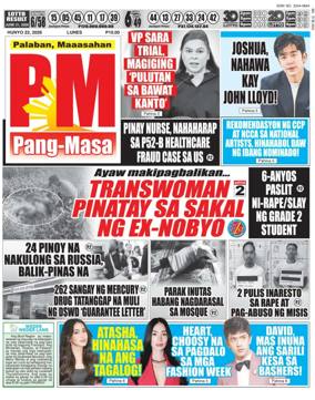 Cover of PM Pang-Masa