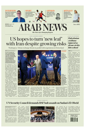 Cover of Arab News
