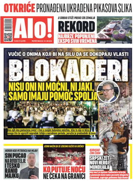 Cover of Alo!