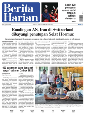 Cover of Berita Harian
