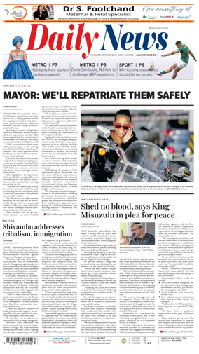 Cover of Daily News