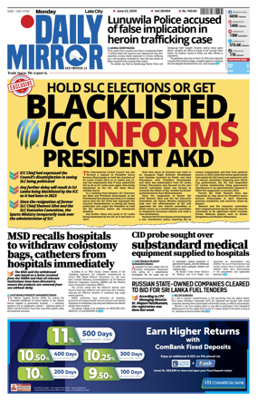 Cover of Daily Mirror (Sri Lanka)