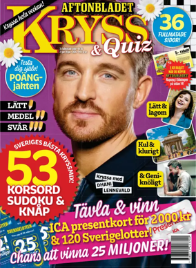 Cover of Kryss & Quiz