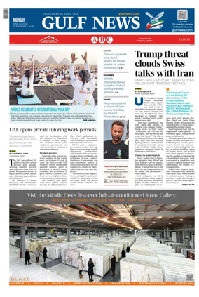 Cover of Gulf News