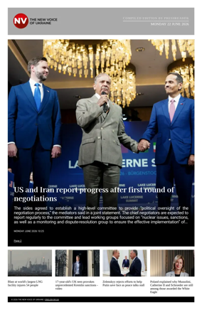 Cover of The New Voice of Ukraine