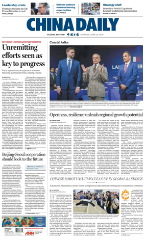 Cover of China Daily Global Edition (USA)
